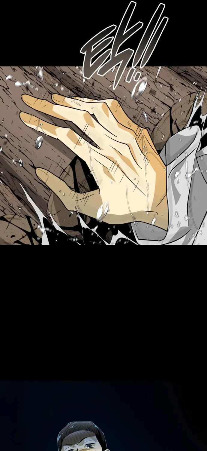 Book of the Dead Chapter 2 page 28 - 