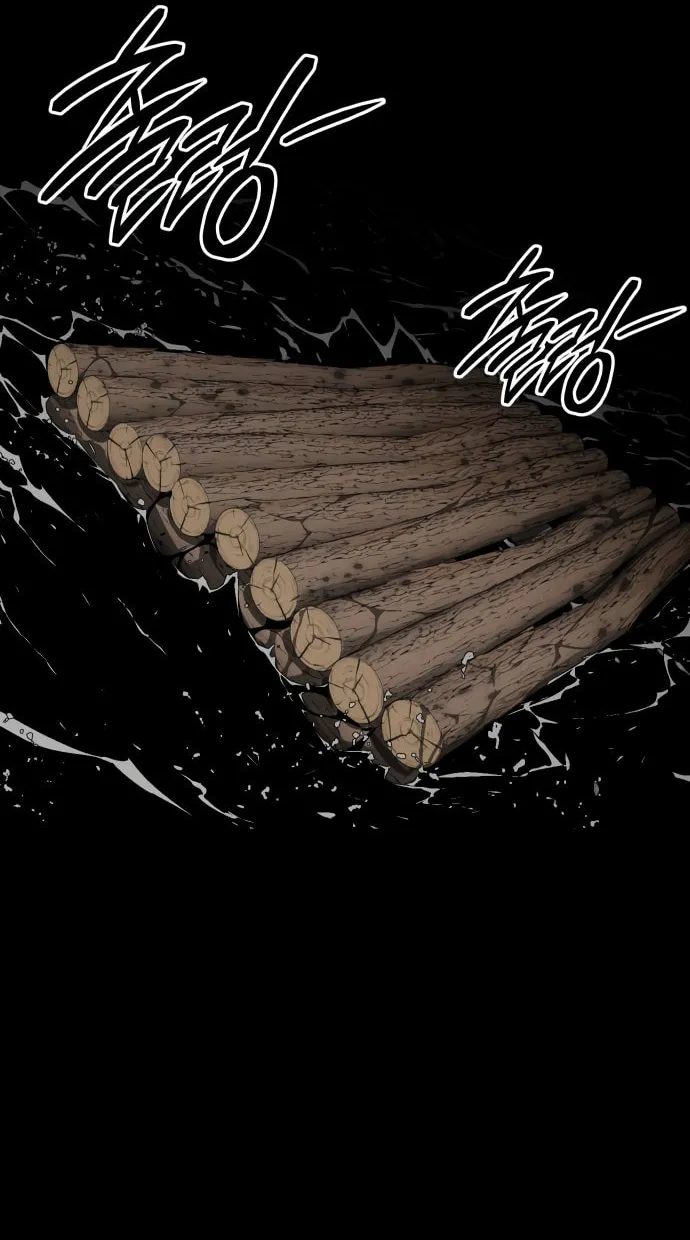 Book of the Dead Chapter 2 page 47 - 