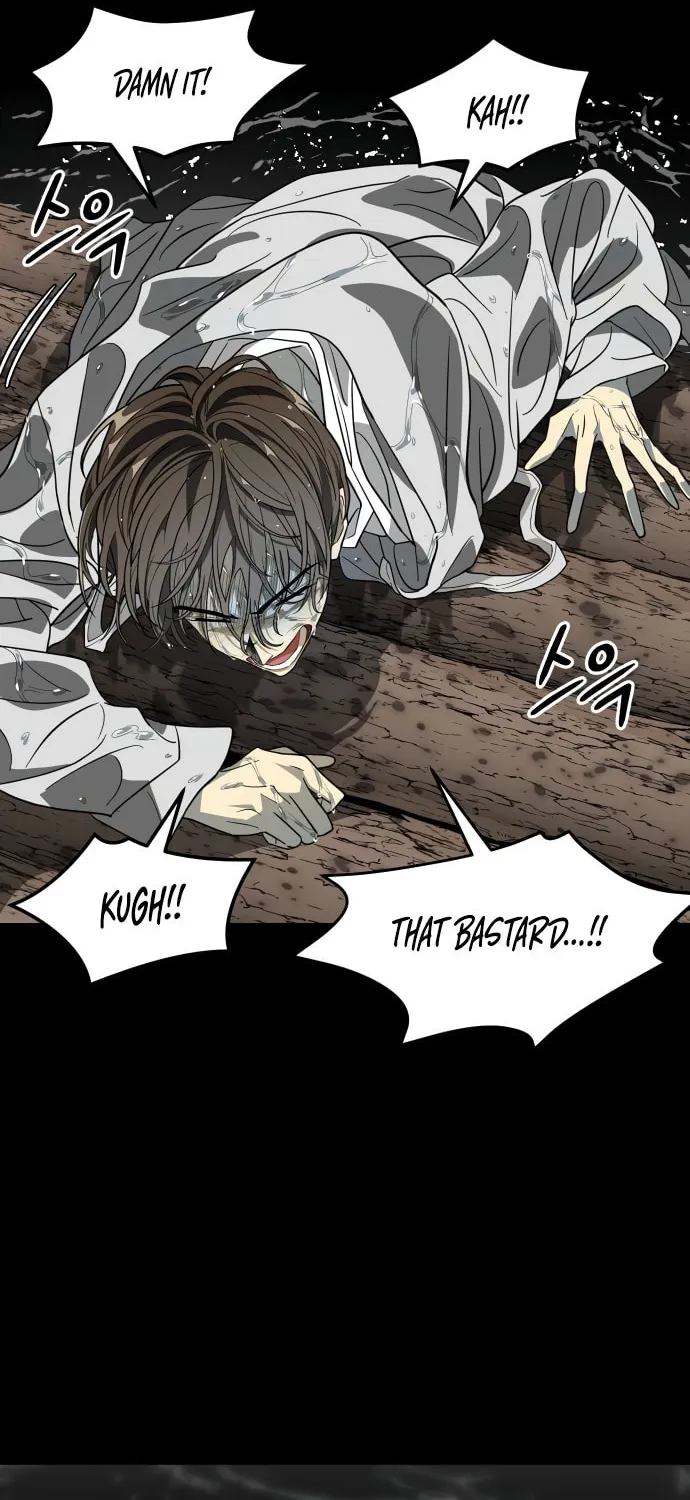 Book of the Dead Chapter 2 page 49 - 
