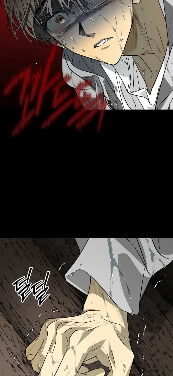 Book of the Dead Chapter 2 page 53 - 