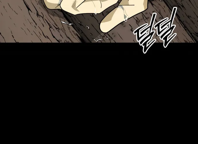 Book of the Dead Chapter 2 page 54 - 