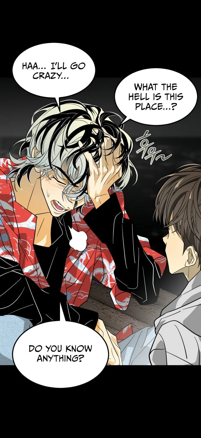 Book of the Dead Chapter 2 page 97 - 