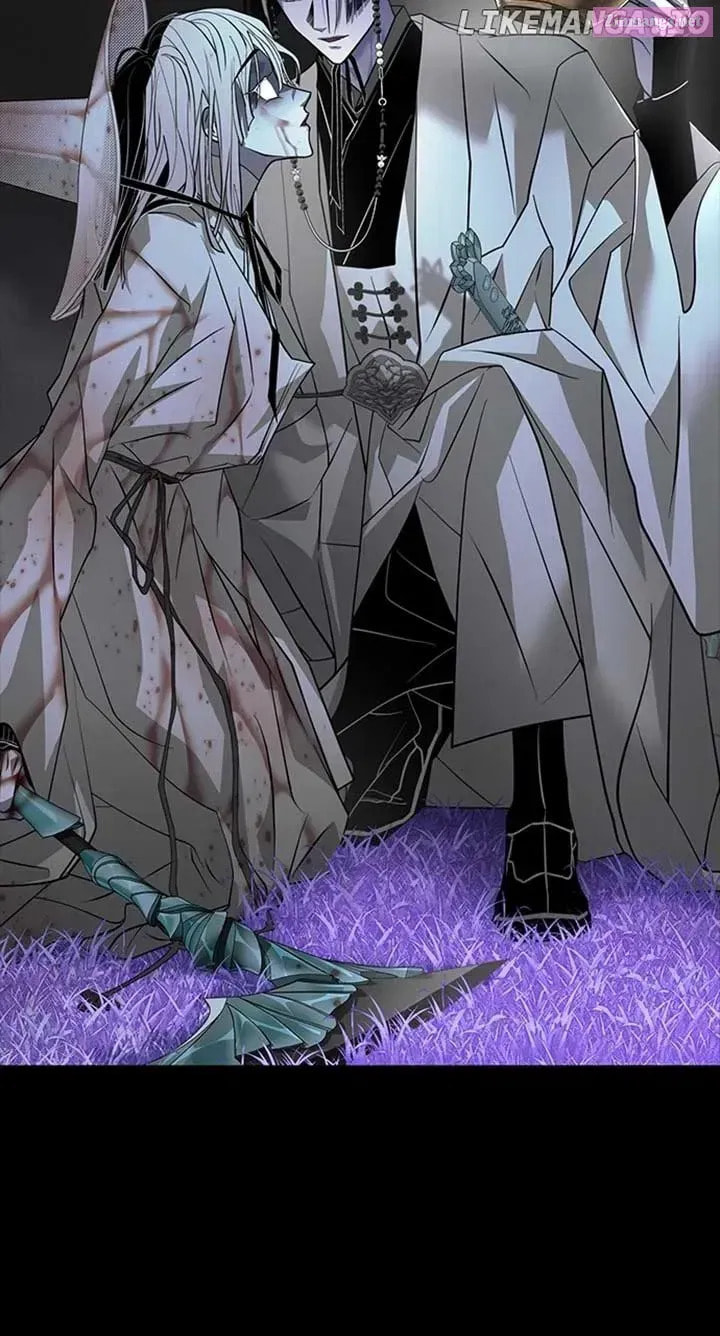 Book of the Dead Chapter 20.1 page 43 - 