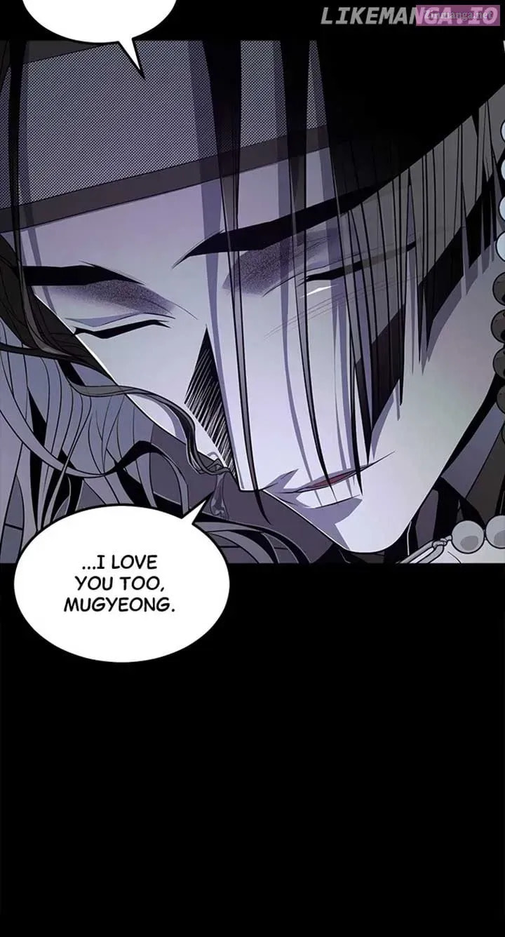 Book of the Dead Chapter 20.1 page 61 - 