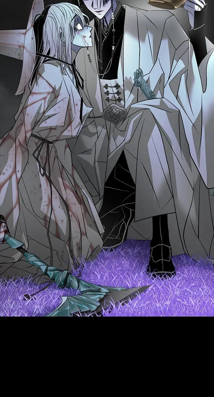 Book of the Dead Chapter 20 page 43 - 