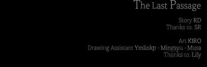 Book of the Dead Chapter 21 page 87 - 