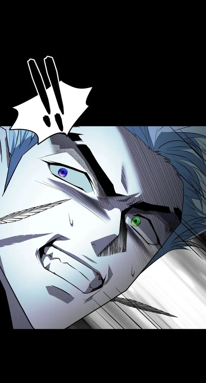 Book of the Dead Chapter 22 page 118 - 