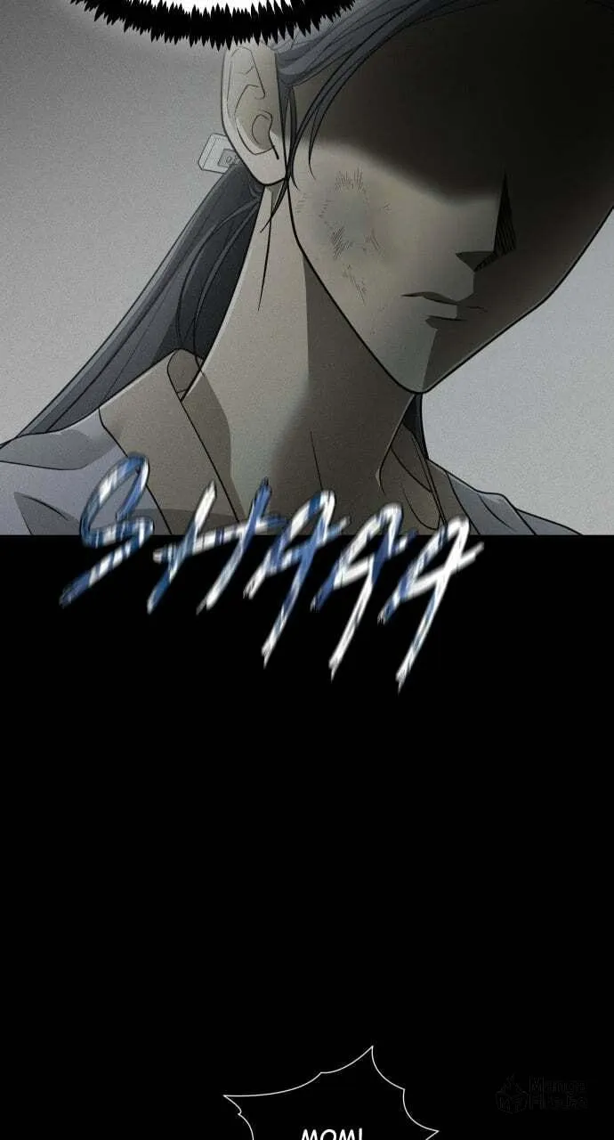 Book of the Dead Chapter 22 page 30 - 