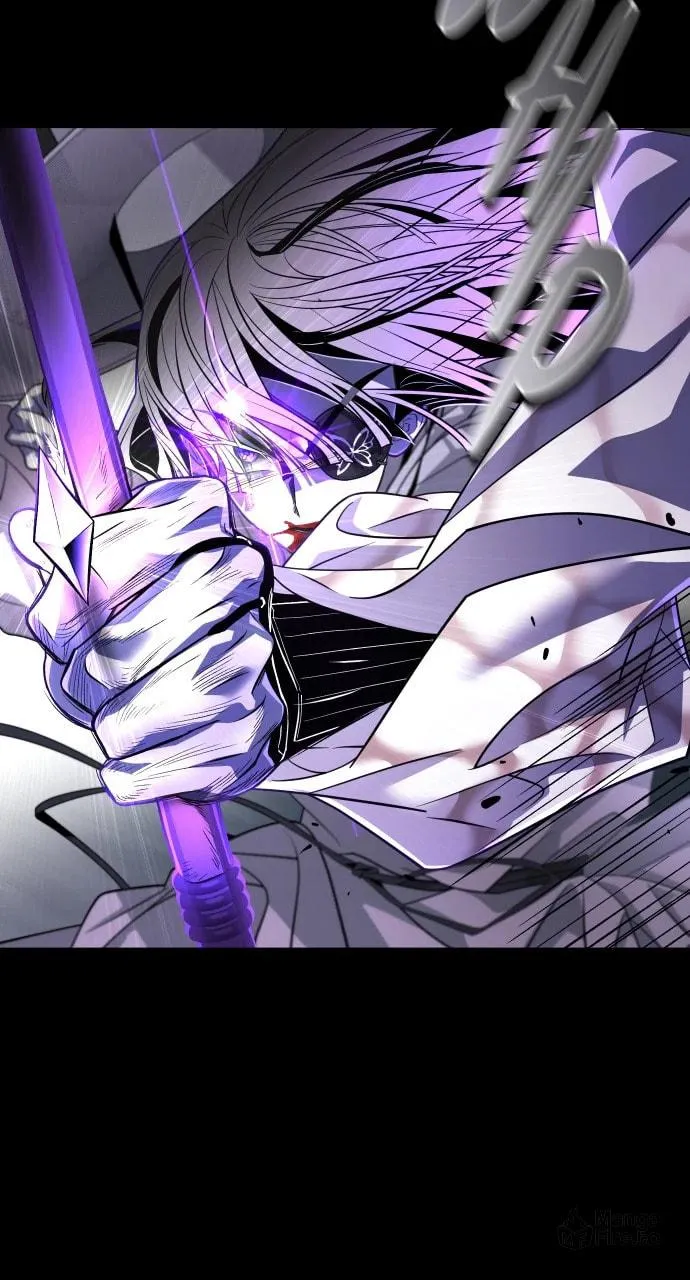 Book of the Dead Chapter 22 page 96 - 