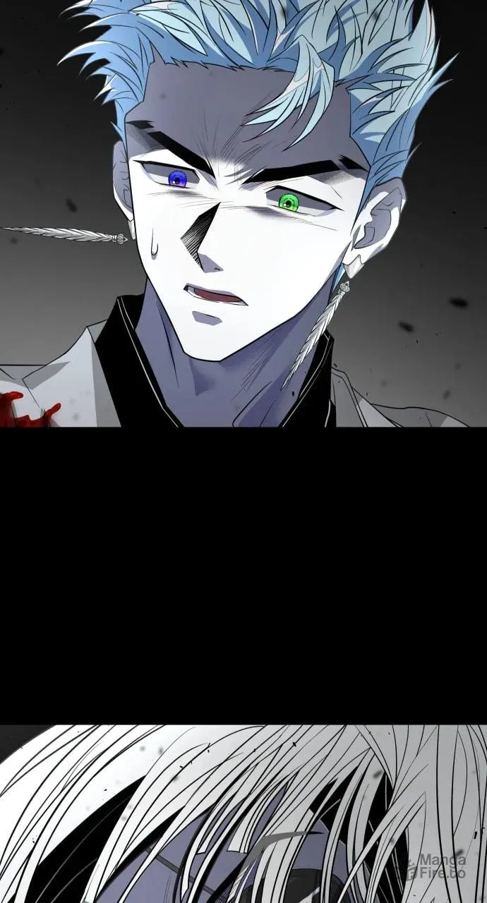 Book of the Dead Chapter 23 page 75 - 