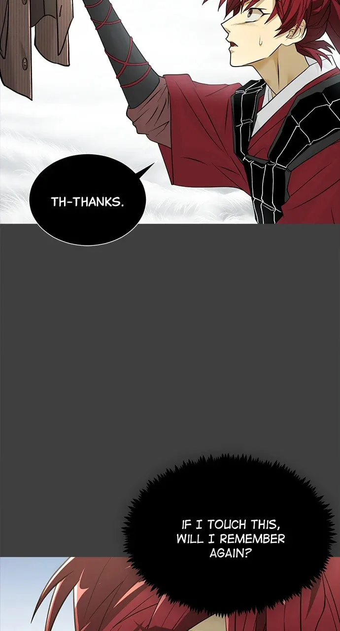 Book of the Dead Chapter 28 page 23 - 