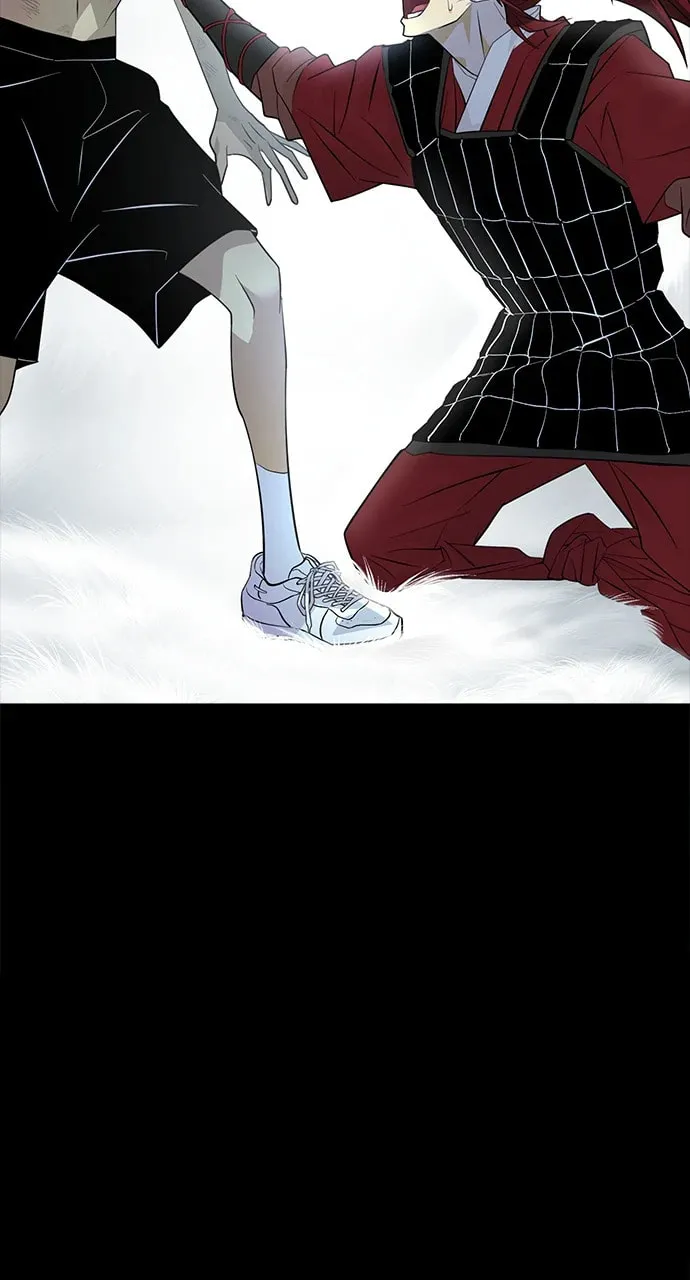 Book of the Dead Chapter 28 page 94 - 