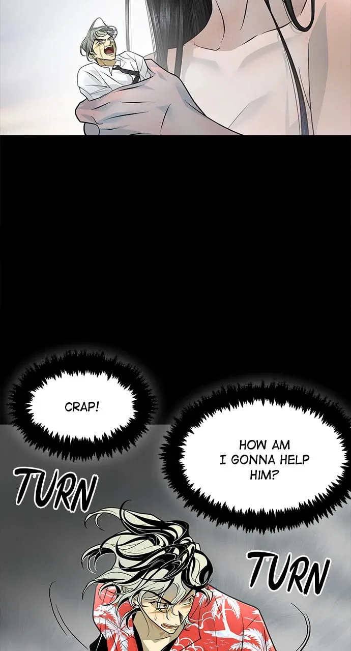 Book of the Dead Chapter 29 page 16 - 