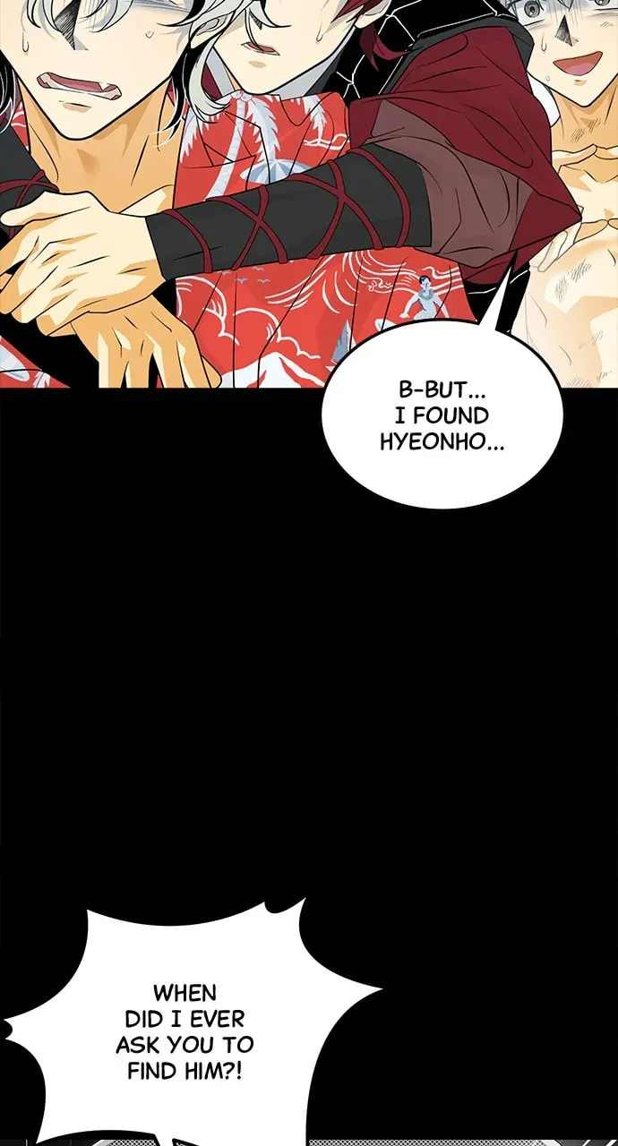 Book of the Dead Chapter 29 page 58 - 