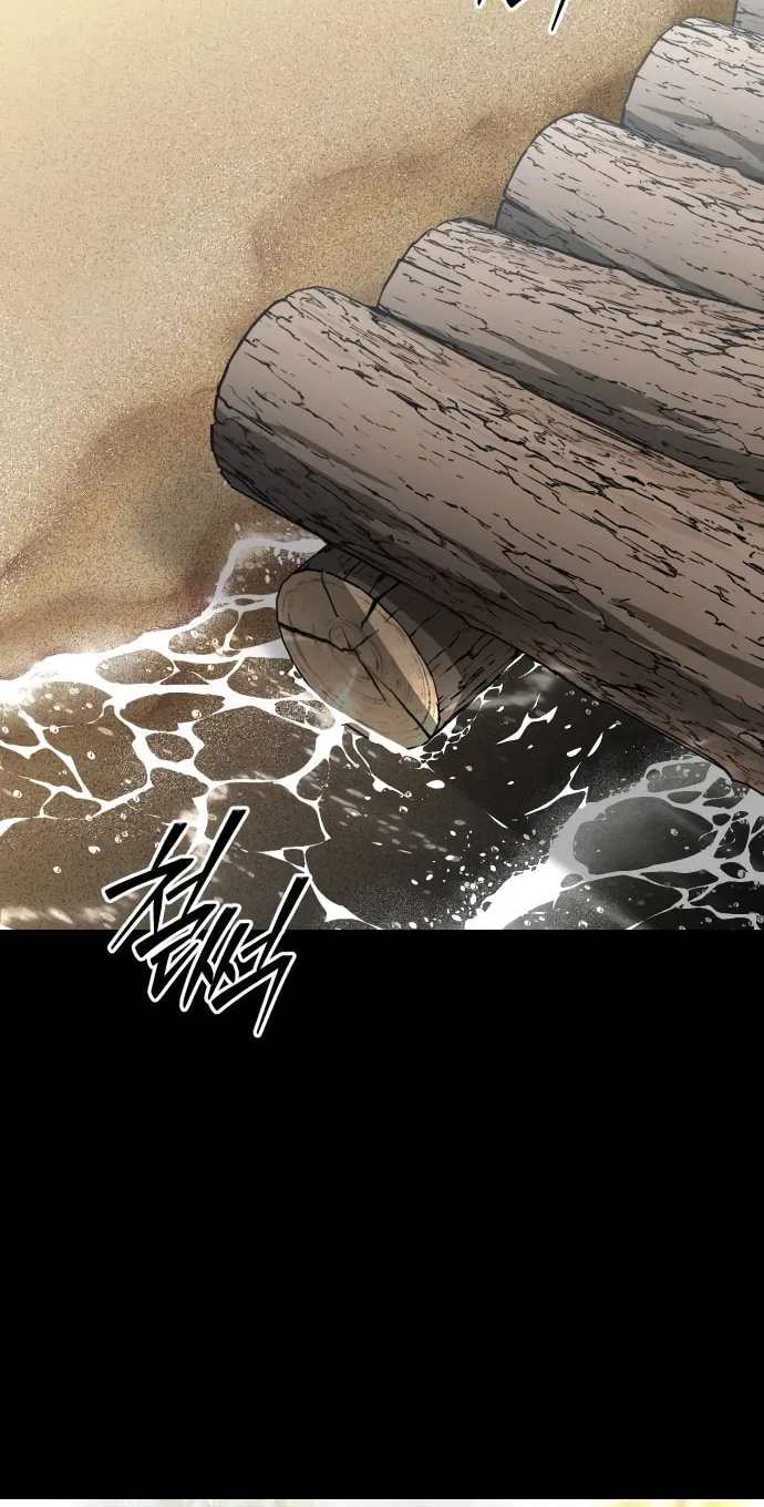 Book of the Dead Chapter 3 page 7 - 
