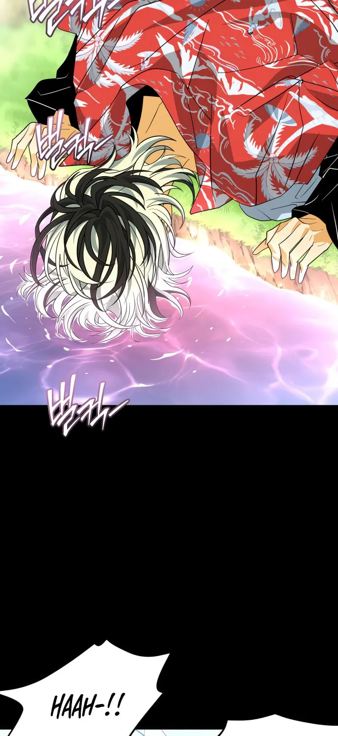 Book of the Dead Chapter 3 page 86 - 