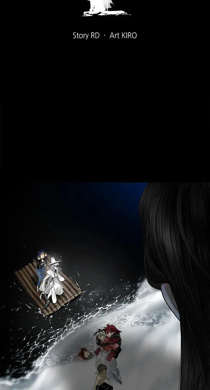 Book of the Dead Chapter 30 page 7 - 