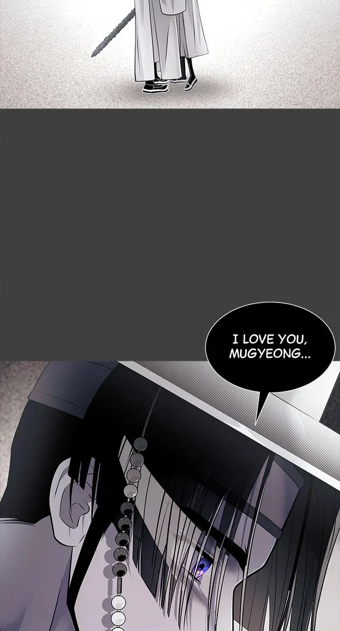 Book of the Dead Chapter 31 page 23 - 