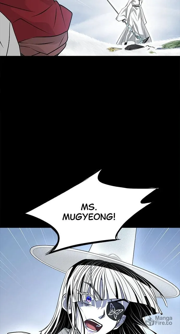 Book of the Dead Chapter 32 page 25 - 