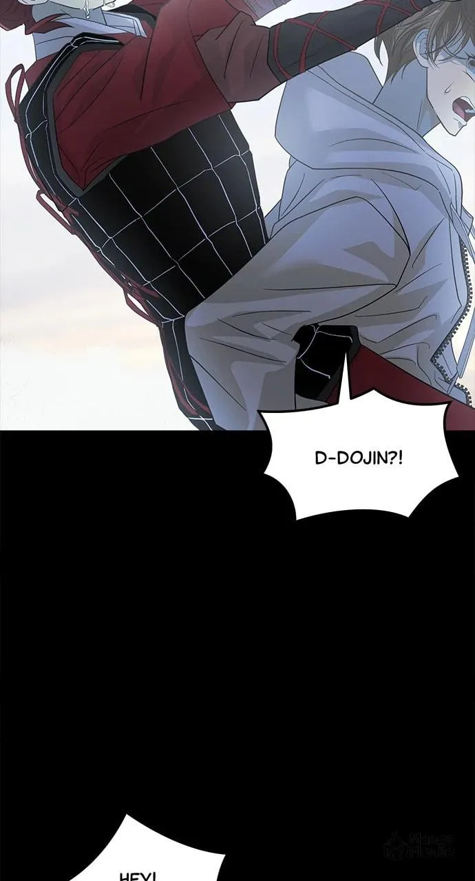 Book of the Dead Chapter 32 page 75 - 