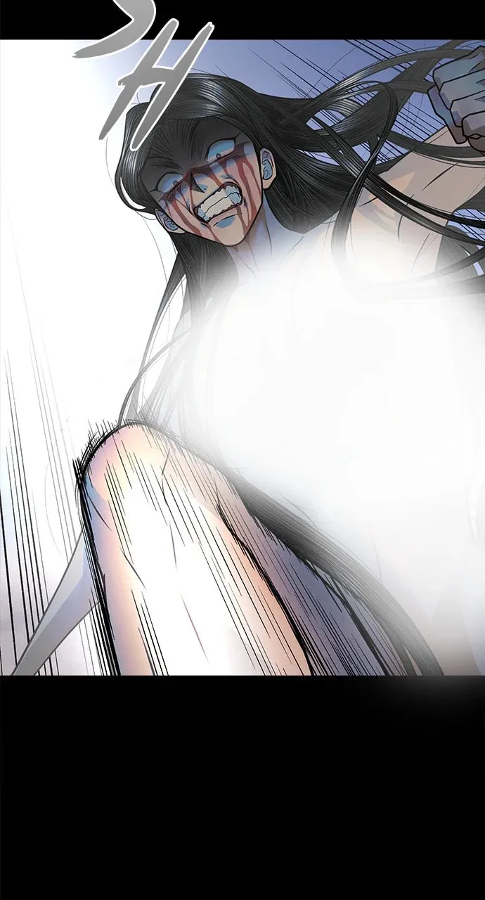 Book of the Dead Chapter 33 page 17 - 