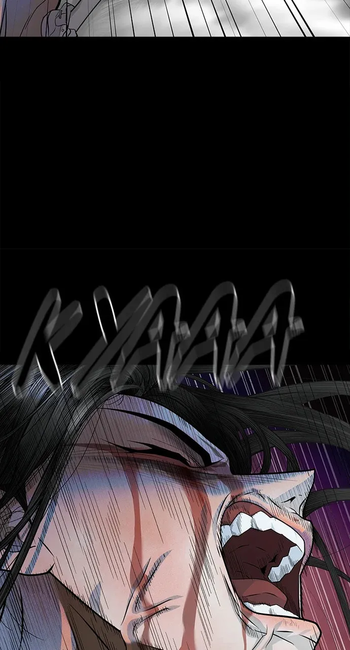 Book of the Dead Chapter 33 page 29 - 