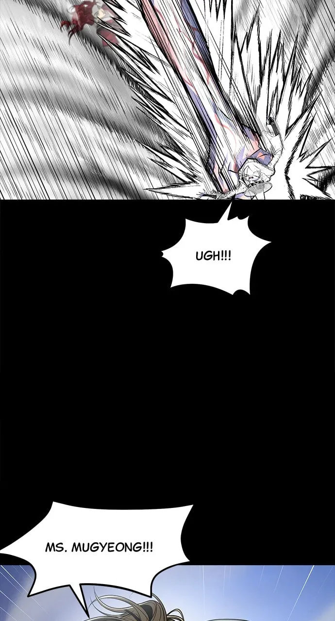 Book of the Dead Chapter 33 page 7 - 