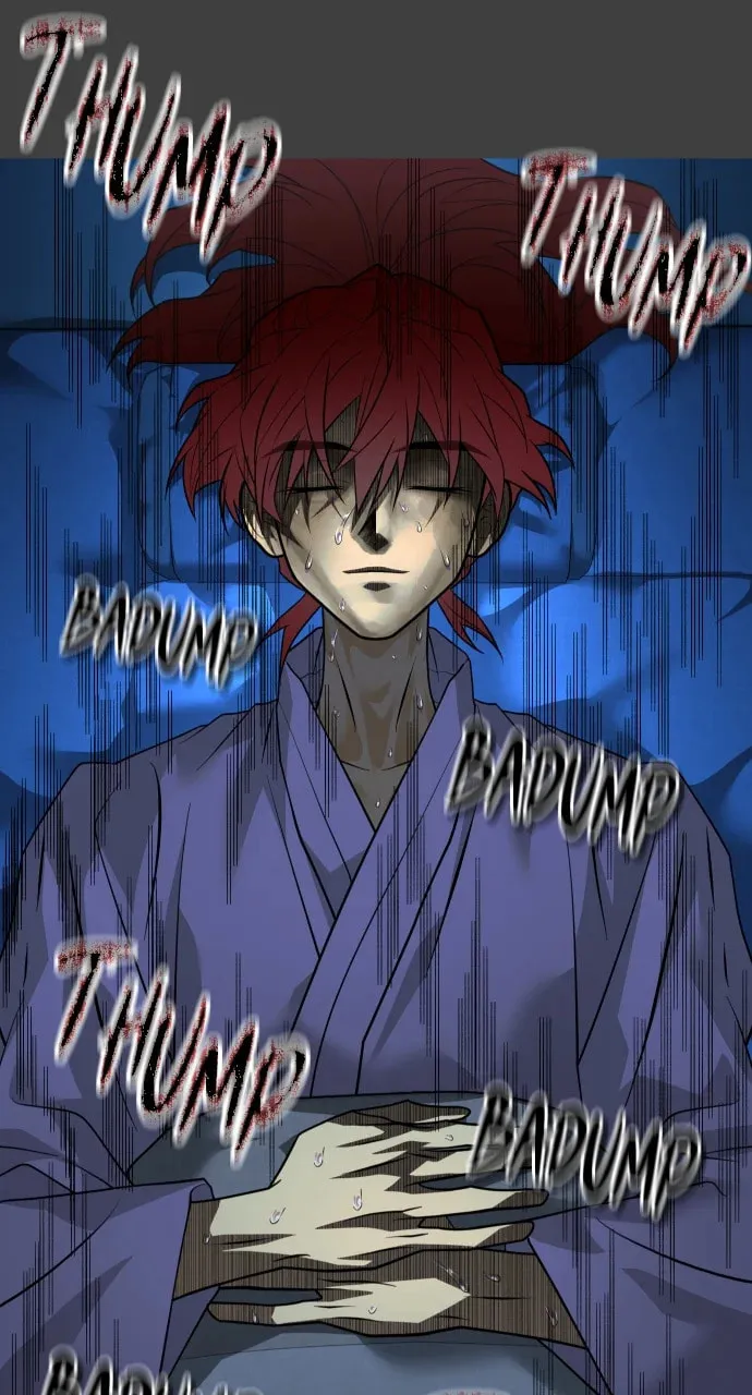 Book of the Dead Chapter 36 page 68 - 