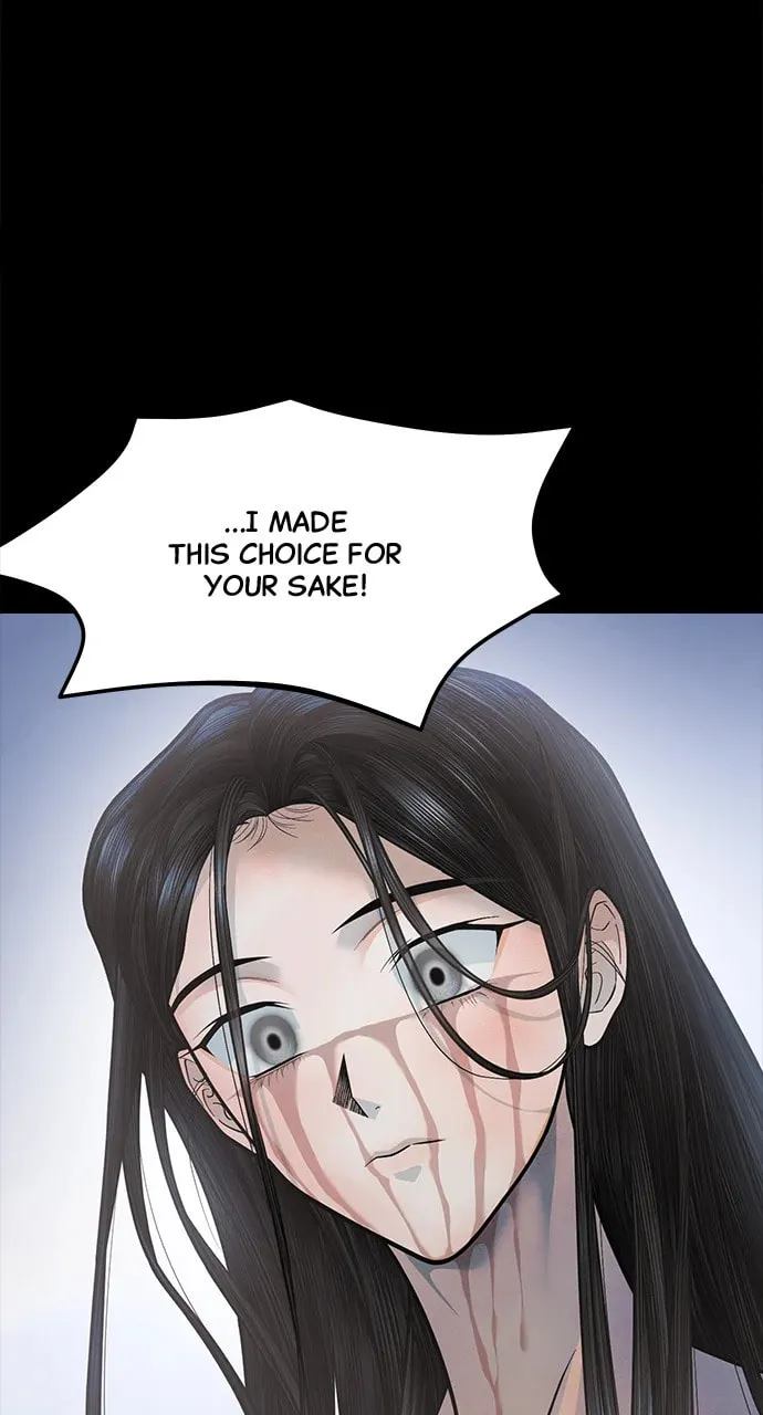 Book of the Dead Chapter 37 page 59 - 