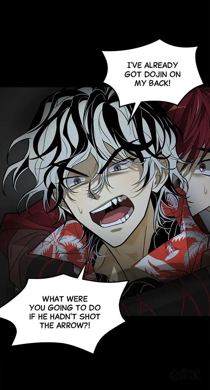 Book of the Dead Chapter 39 page 48 - 