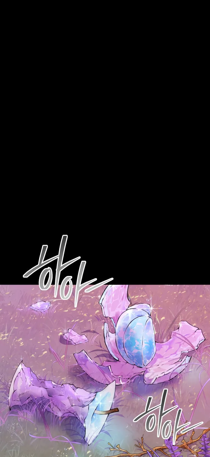 Book of the Dead Chapter 4 page 25 - 