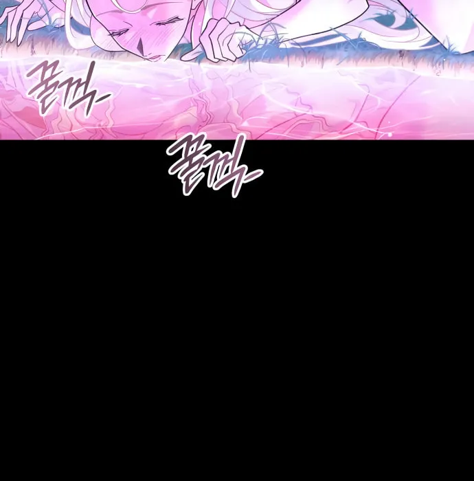 Book of the Dead Chapter 4 page 41 - 