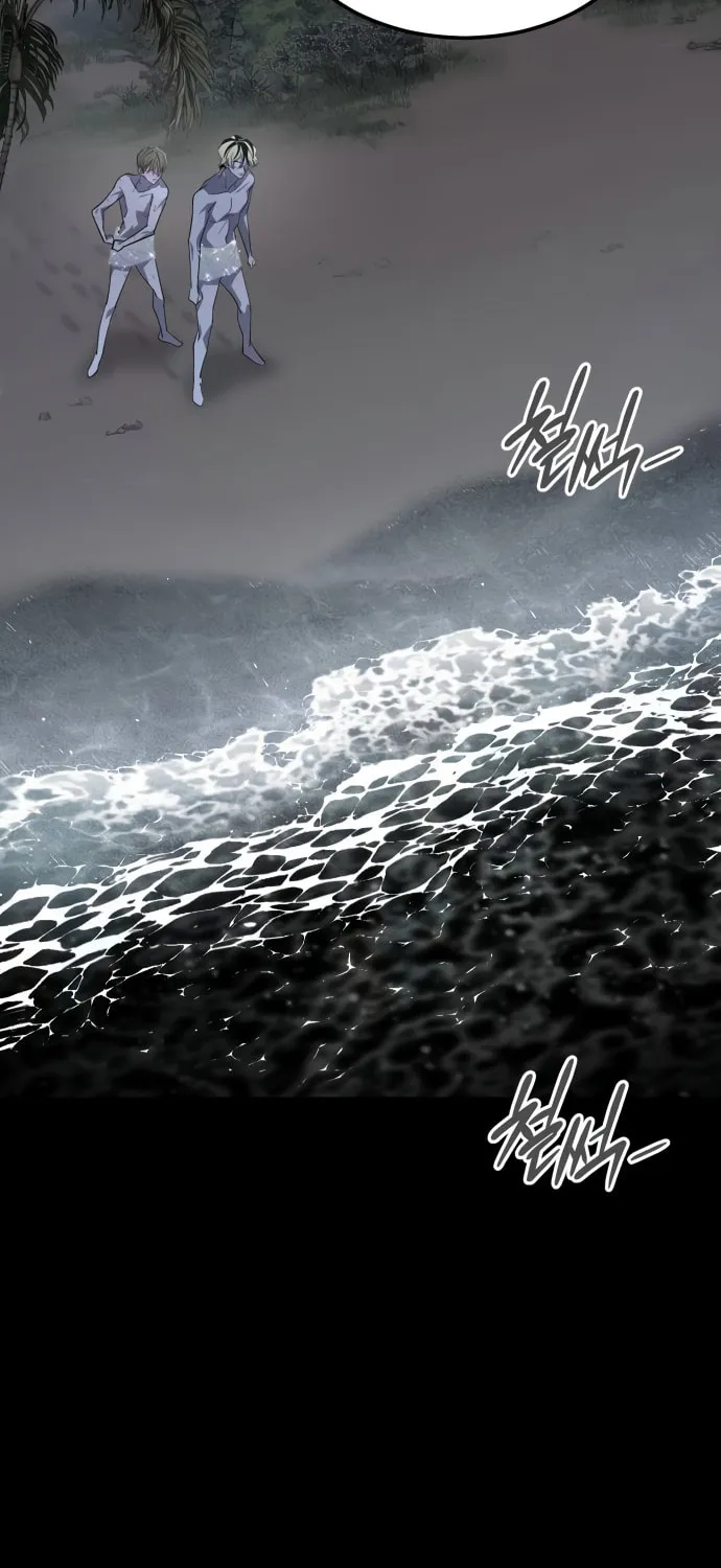 Book of the Dead Chapter 4 page 70 - 