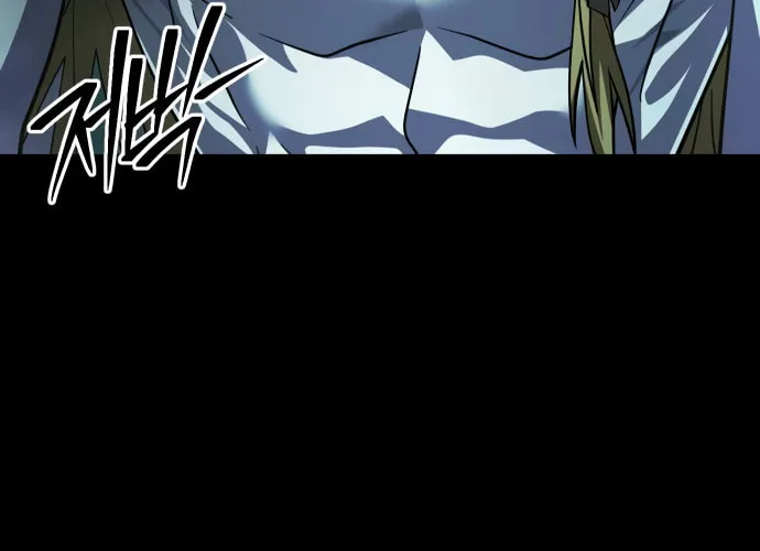 Book of the Dead Chapter 4 page 74 - 
