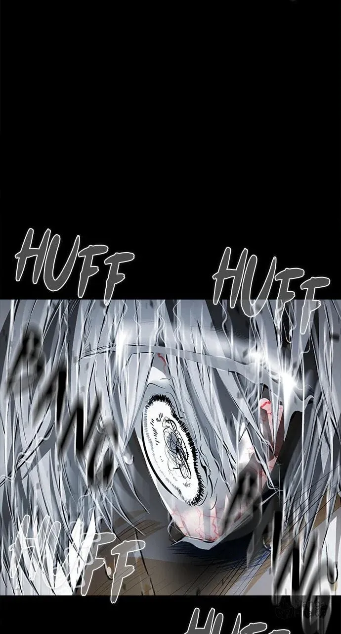 Book of the Dead Chapter 41 page 45 - 