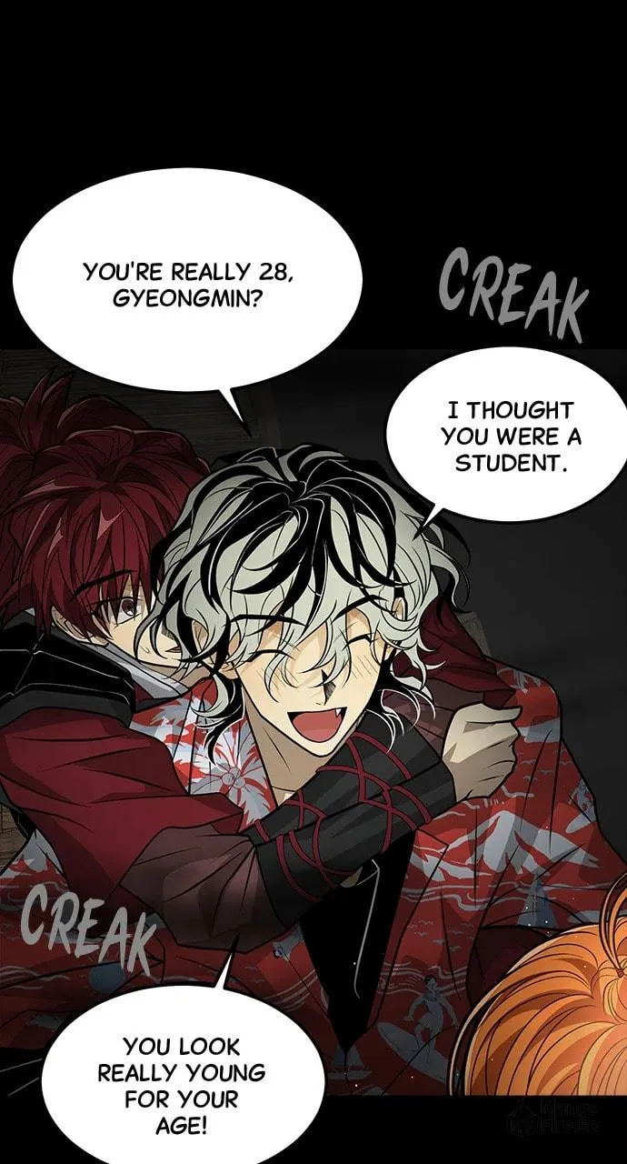 Book of the Dead Chapter 41 page 84 - 