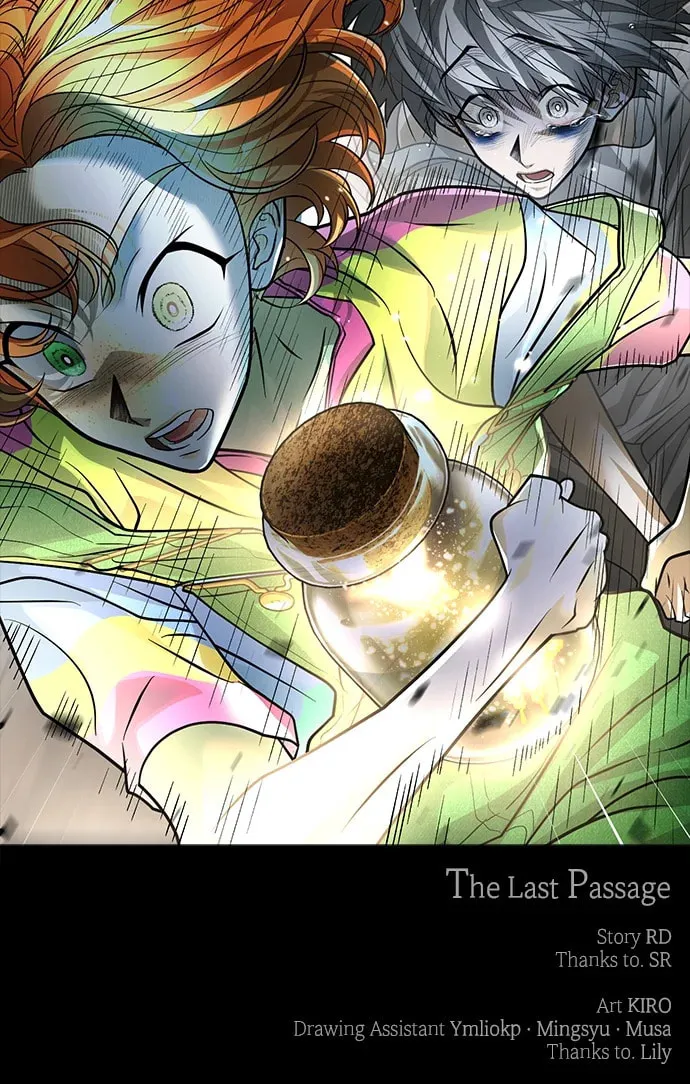 Book of the Dead Chapter 44 page 83 - 