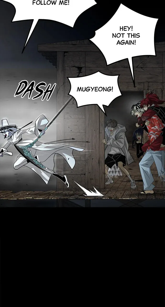 Book of the Dead Chapter 45 page 11 - 