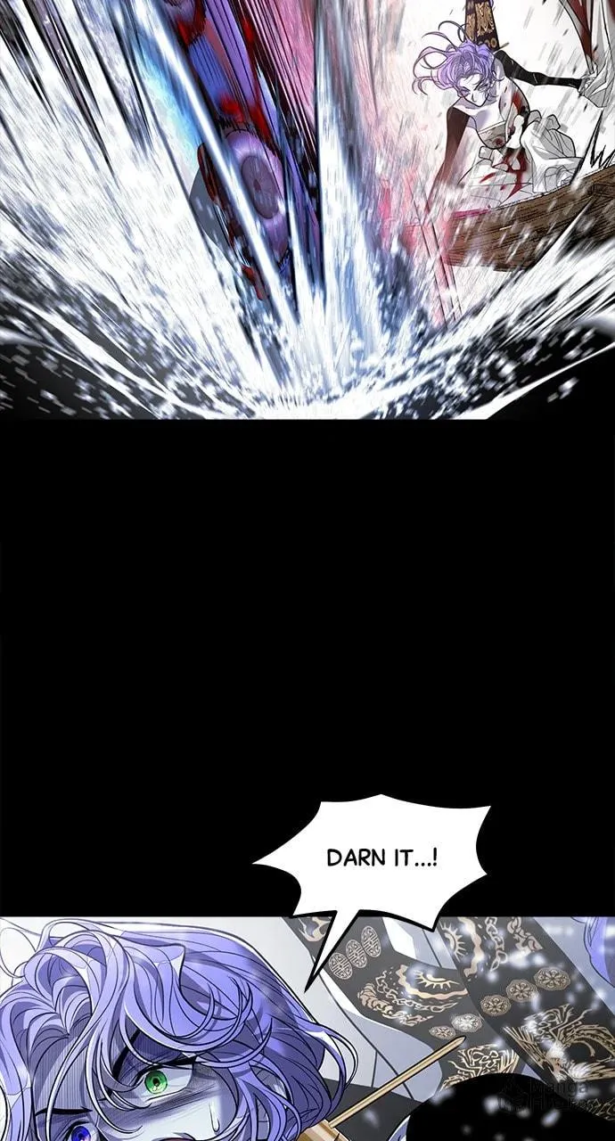 Book of the Dead Chapter 45 page 30 - 