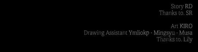 Book of the Dead Chapter 47 page 95 - 