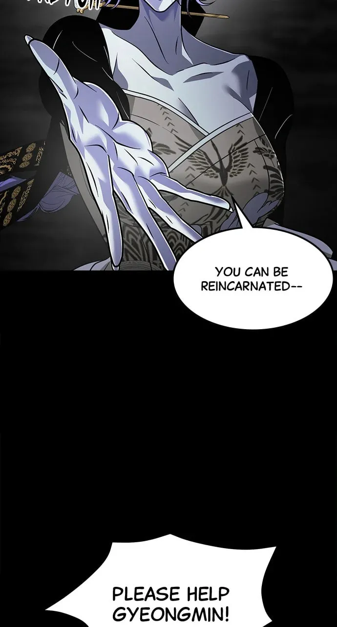Book of the Dead Chapter 48 page 17 - 