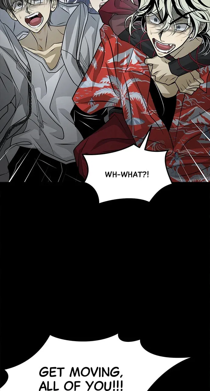 Book of the Dead Chapter 48 page 82 - 