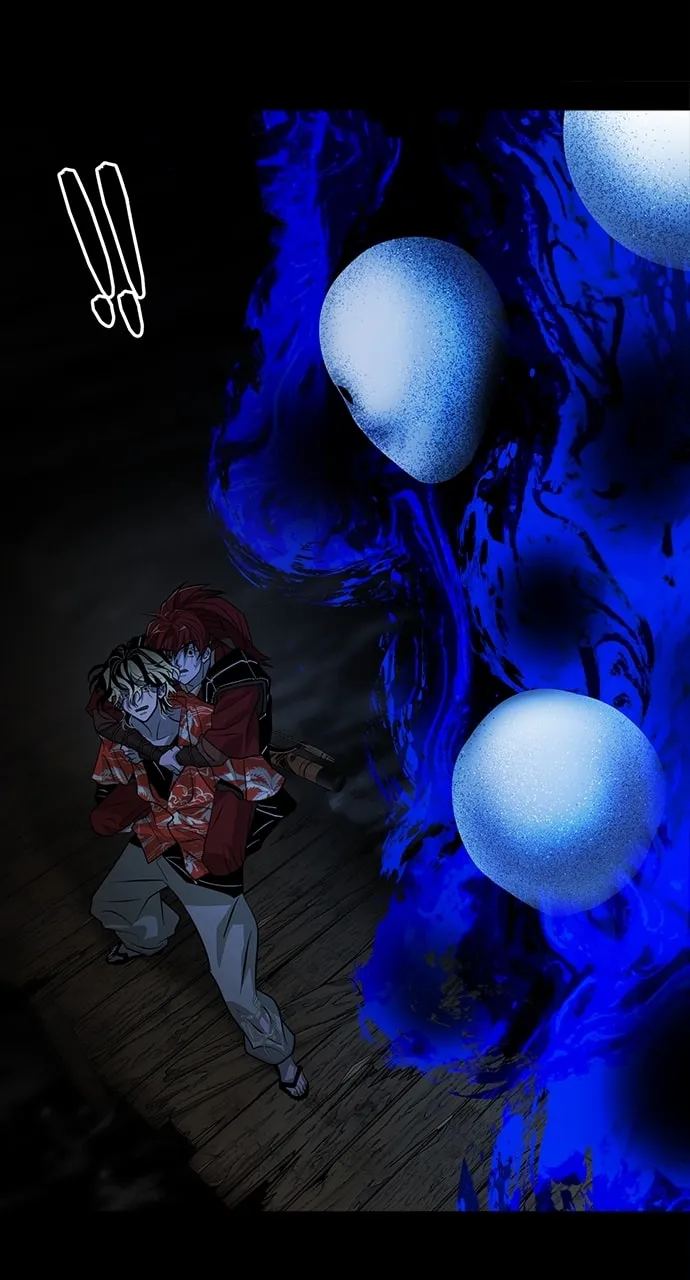 Book of the Dead Chapter 49 page 74 - 