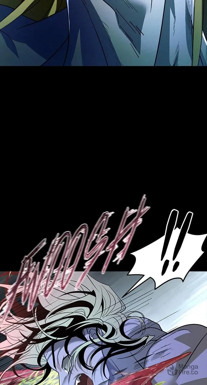 Book of the Dead Chapter 5 page 78 - 