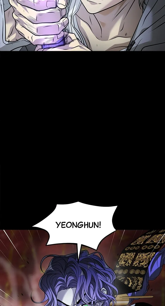 Book of the Dead Chapter 51 page 16 - 