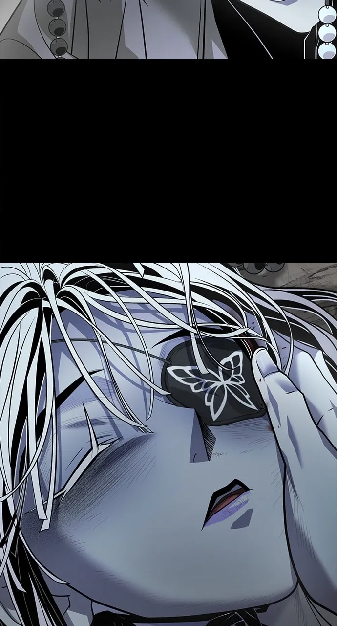Book of the Dead Chapter 51 page 58 - 