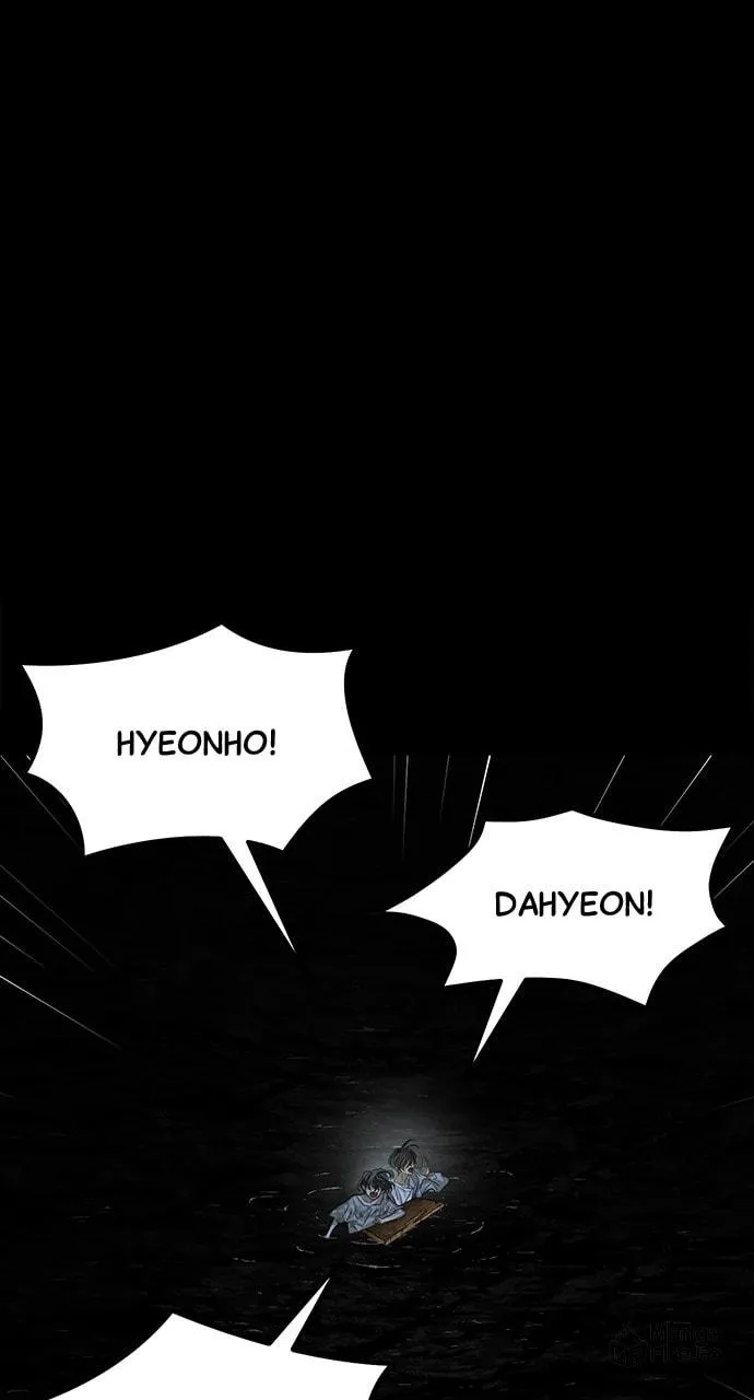 Book of the Dead Chapter 52 page 15 - 