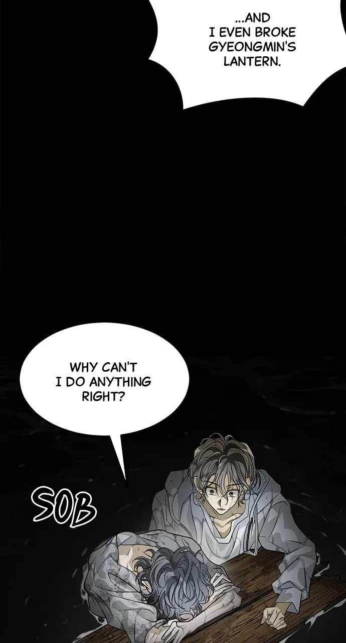 Book of the Dead Chapter 52 page 23 - 