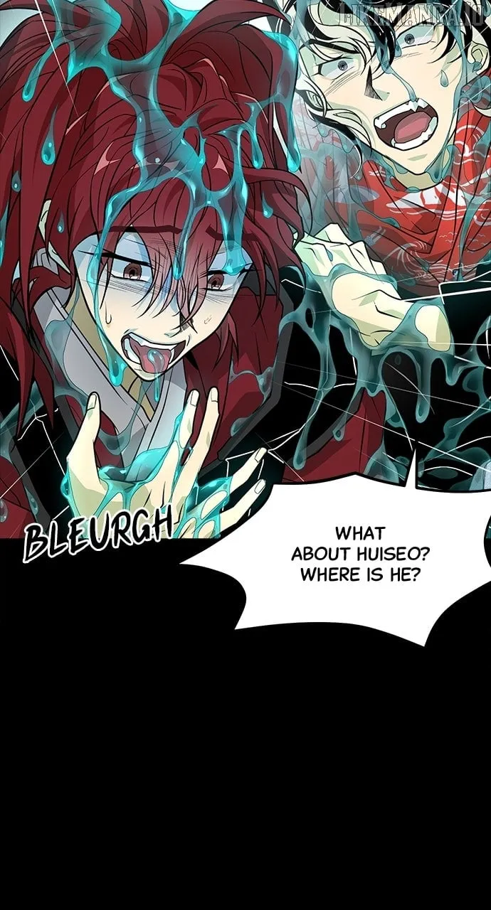 Book of the Dead Chapter 56 page 17 - 