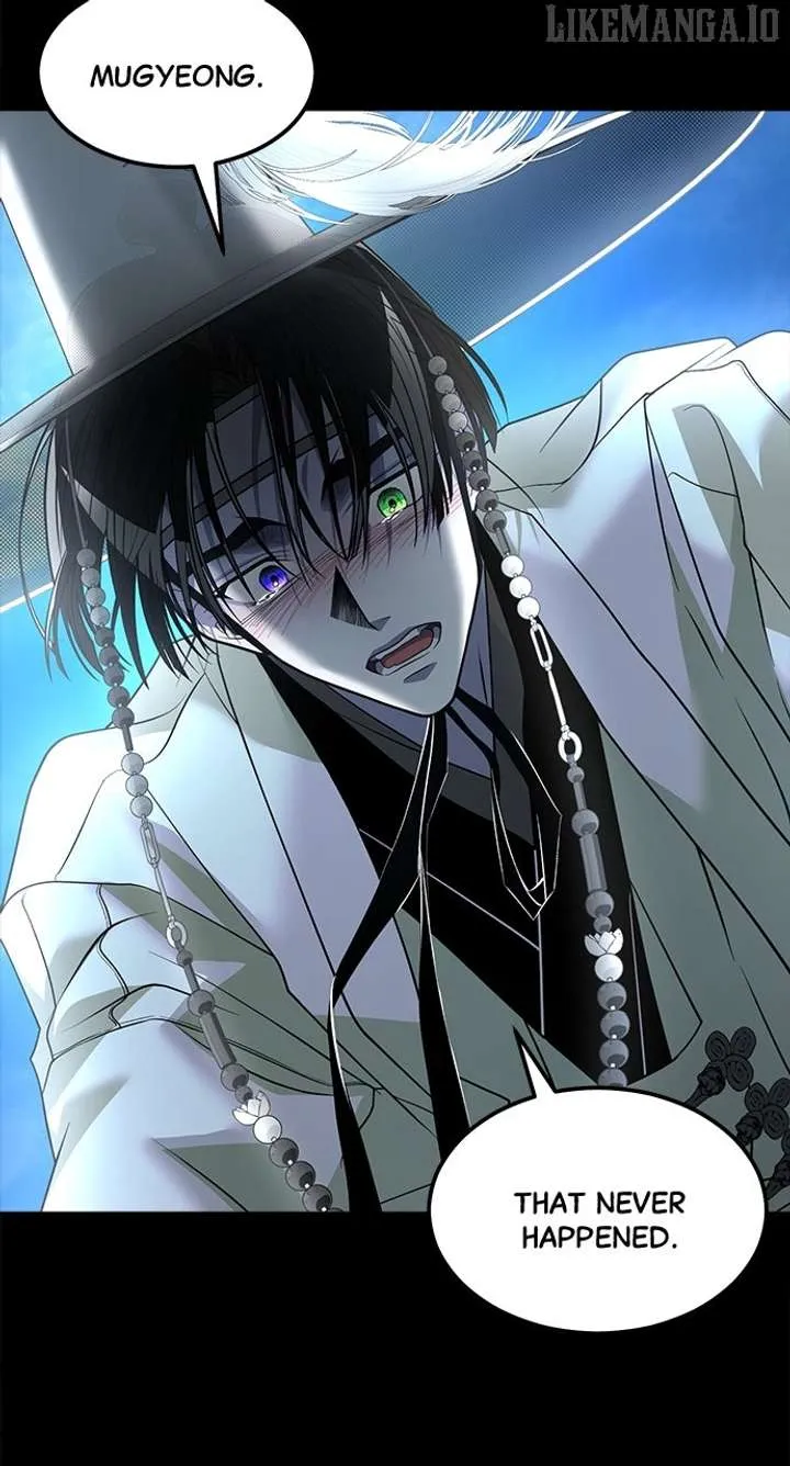 Book of the Dead Chapter 60 page 13 - 